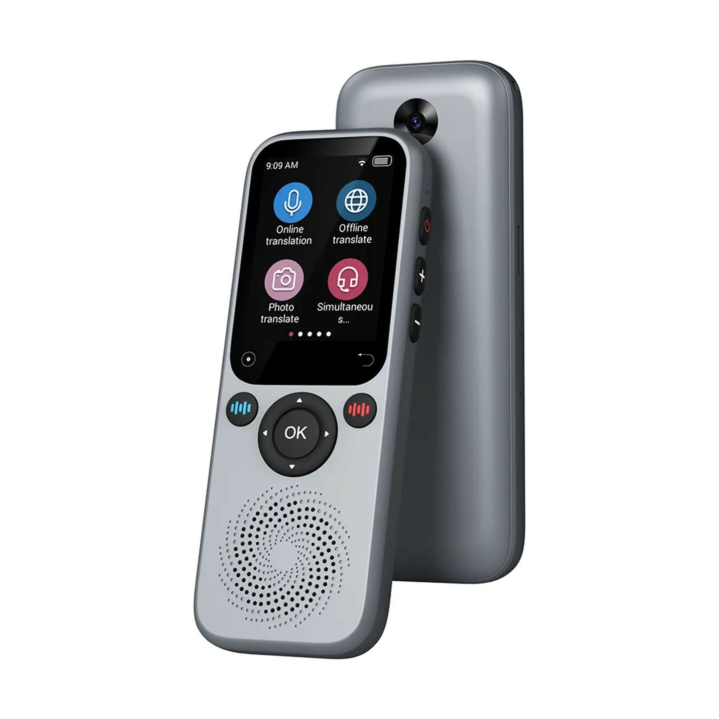 جهاز ترجمه ذكي