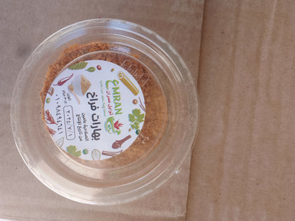 توابل عمران