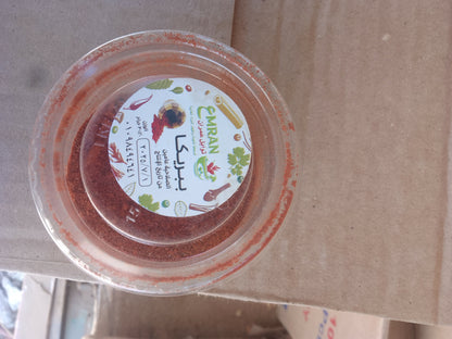 توابل عمران