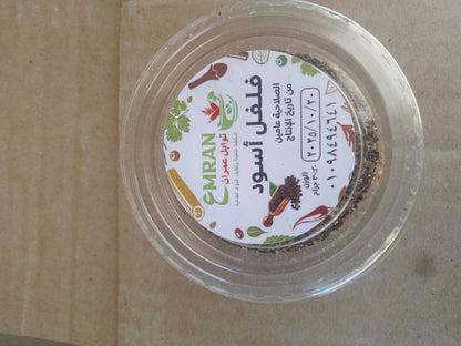 توابل عمران