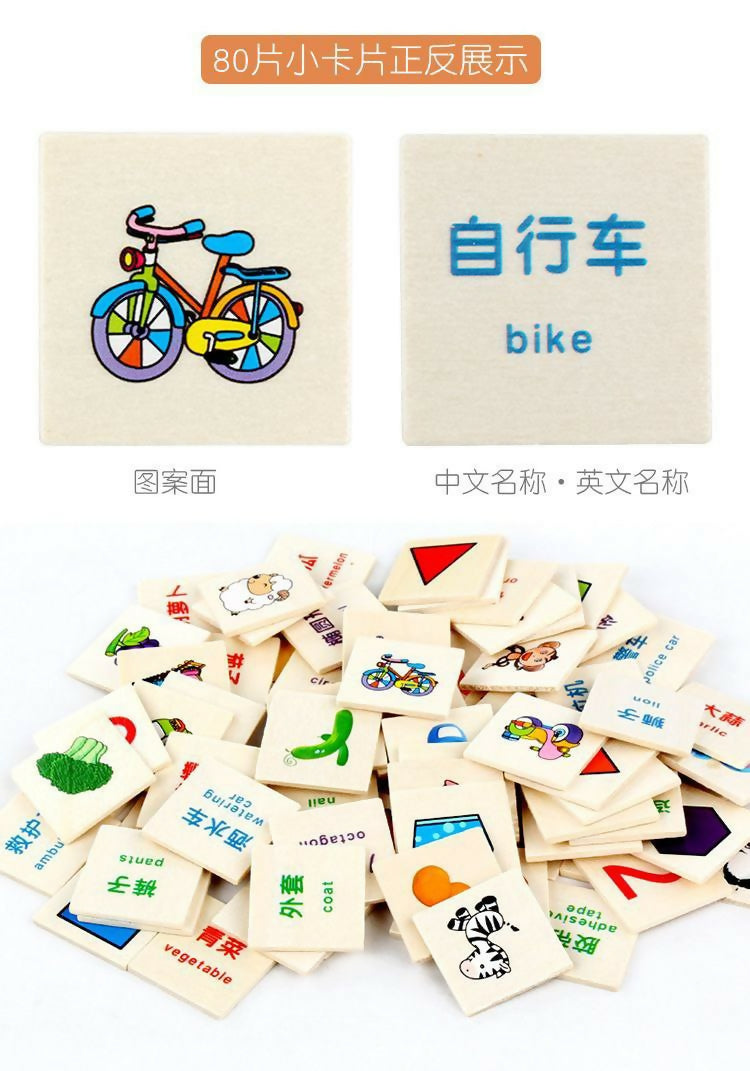 صندوق البريد