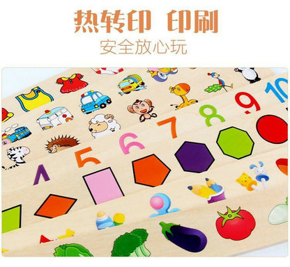 صندوق البريد