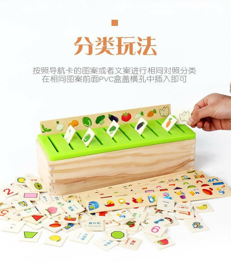 صندوق البريد