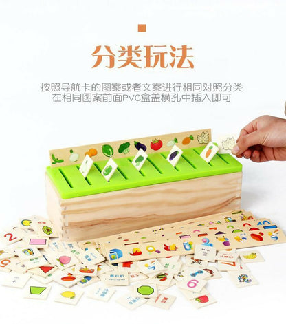 صندوق البريد