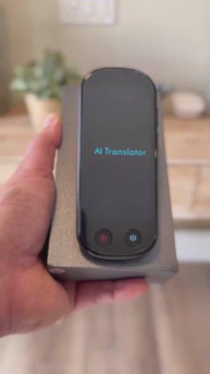 جهاز ترجمه ذكي