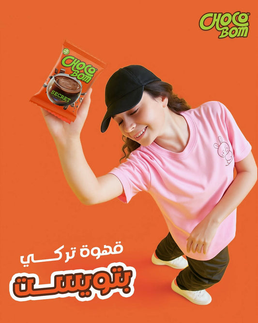 Choco Bom